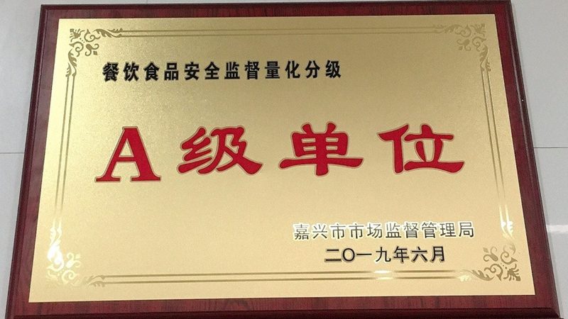 揭秘外卖预制菜低成本进货渠道的奥秘