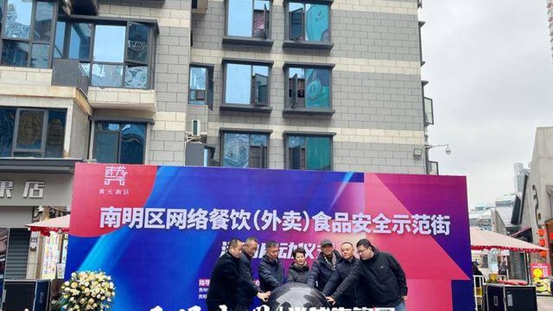 儿童膨化食品执行标准