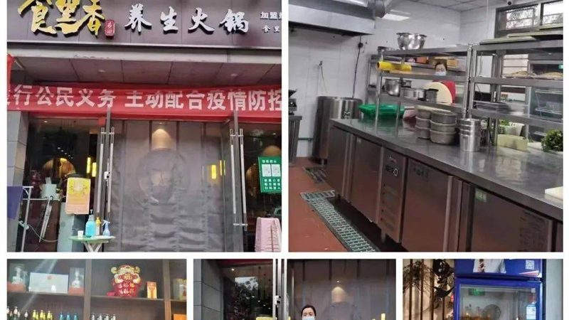 北京食材配送公司资质要求：揭秘食品安全背后的关键