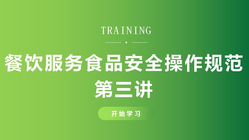 广州粮油批发市场哪家好