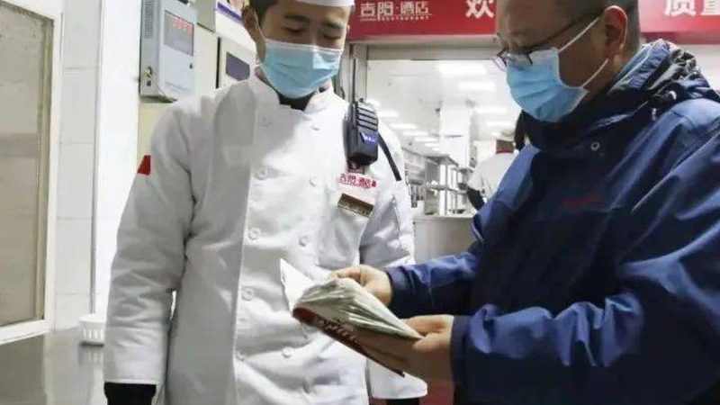 学校食材配送企业资质：保障校园食品安全的关键