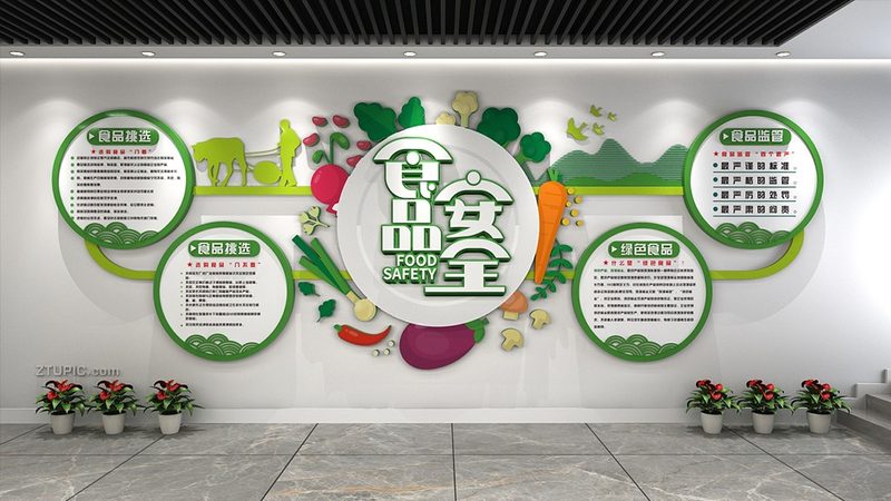 揭秘上海膨化食品批发市场：营业时间与选购指南